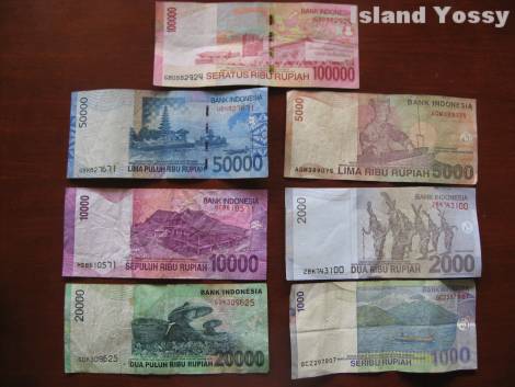 インドネシア ルピア紙幣 裏面
