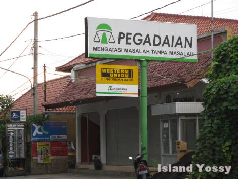 PEGADAIAN 国営の質屋