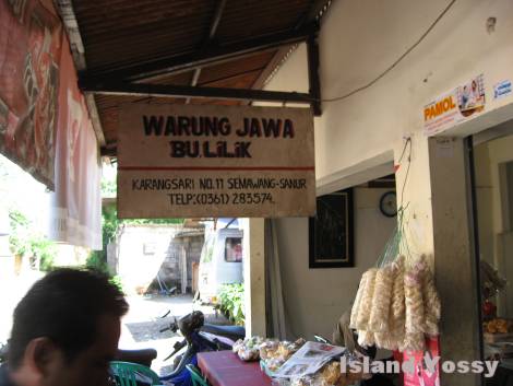 ワルン･ジャワ WARUNG JAWA Bu Lilik