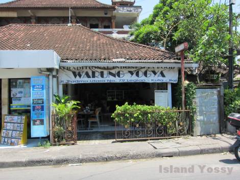 Warung Yogya ワルン･ジョグジャ