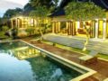 Eunoia Heights Villa at Jimbaran Bali ホテル詳細