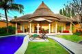 The Mutiara Jimbaran Boutique Villas ホテル詳細