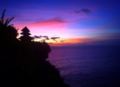 TheDarling Ocean View Villa, Uluwatu-Ungasan, Bali ホテル詳細