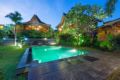 Awesome Joglo Villa at Canggu ホテル詳細