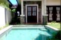 Family Villa 2 Bedroom with Private Pool & Kitchen ホテル詳細