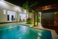 Kelapa View Villa - Legian ホテル詳細