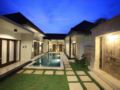 Kubu Nyoman Villas ホテル詳細