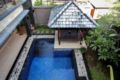 Legong Kirana Villas ホテル詳細