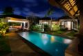 Park Hotel Nusa Dua Villas ホテル詳細