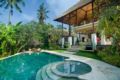 4BR Ultime Luxury Private Villa near Sanur Beach ホテル詳細