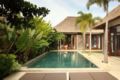 Mahagiri, Luxury 2 Bedroom Villa, Sanur ホテル詳細