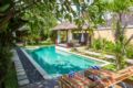 Villa Seriska 1 Sanur ホテル詳細