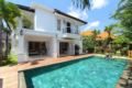 1 BDR Kencana Villa Seminyak ホテル詳細