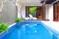 1 Bedroom PeacefulVilla at Seminyak 2 ホテル詳細