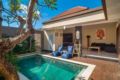 2 Bedroom Private Villa, Central of Seminyak ホテル詳細