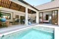 2 Bedroom Villa 5 mins to Seminyak Center ホテル詳細