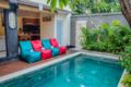 2017 SEMINYAK BRAND NEW 2 BR Private Pool Villa ホテル詳細