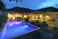 Contemporary Balinese Style 2 Bed Villa, Seminyak ホテル詳細