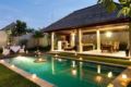 Jerami, Luxury 3 Bedroom Villa 1, Seminyak ホテル詳細