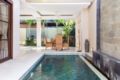 Luxury 2 bedroom seminyak villas ホテル詳細