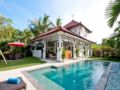 Private Elegant 2 Bedroom Villa - Central Seminyak ホテル詳細