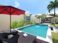 RC Villas & Spa Seminyak ホテル詳細