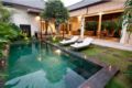 Sandi Agung 1, 2 Bedroom Boutique Villa ホテル詳細