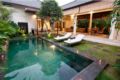 Sandi Agung 5,2 Bedroom Boutique Villa,Petitenget ホテル詳細