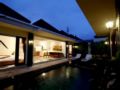 The Tanjung Nakula Villas ホテル詳細