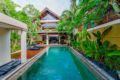 Villa Harmony Seminyak Close Restaurant ホテル詳細