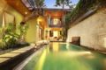 Villa The Hotman Paris II Seminyak (Cantik) ホテル詳細