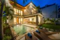 3 BR Villa Ubud Hill 1 New Opening ホテル詳細