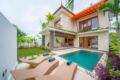 3 BR Villa Ubud Hill 2 New Opening ホテル詳細