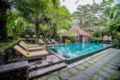 Kori Ubud Resort & Spa ホテル詳細