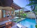 Luxurious Private Pool Villa Ubud Center ホテル詳細
