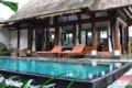 Nirvana 3, Luxury 2 Bedroom Villa, Ubud ホテル詳細