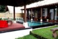 Nirvana Villa 2, Luxury 2 Bedroom, Ubud ホテル詳細