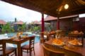 Saka Village Resort Ubud ホテル詳細