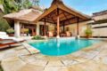 Vice Regal 1, Luxury 1 Bedroom Villa, Ubud ホテル詳細