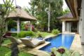 Villa Mimpi Ubud ホテル詳細