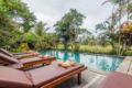 ZEN Rooms Ubud Singakerta ホテル詳細