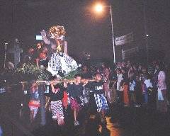 NYEPI