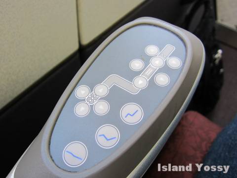 ガルーダインドネシア航空 電動シートのリモコン