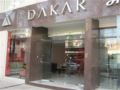 Dakar Hotel & Spa ホテル詳細