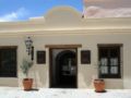 El Cortijo Hotel Boutique ホテル詳細