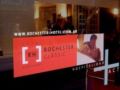 Rochester Hotel Classic ホテル詳細