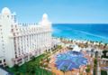 Riu Palace Aruba All Inclusive ホテル詳細