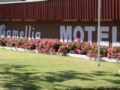Camellia Motel ホテル詳細