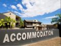Cannonvale Reef Gateway Hotel ホテル詳細