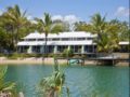 Caribbean Noosa Resort ホテル詳細